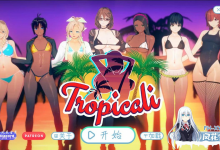 [SLG/APK] 人工汉化版  热带  v1.0.0  Tropicali  v1.0.0[4G]-捕鱼中文站