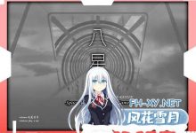 [RPG/PC]]星帝 v2.14X 日文生肉版[5G]-捕鱼中文站