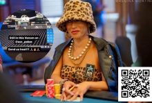 【EV扑克】趣闻 | bony Kenney是最新一位被发现使用RTA图表的职业选手-捕鱼中文站