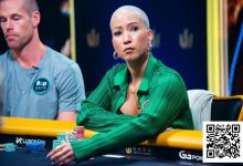 【EV扑克】话题 | 职业选手Ebony Kenney在新的作弊指控后发表声明-捕鱼中文站