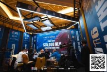 【EV扑克】PD16济州岛 | 丁彪、余磊获$1.5万超级明星挑战赛第4、第8名；金手链牌手Daniel Dvoress领跑$2万明星赛首轮-捕鱼中文站
