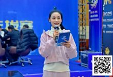 【EV扑克】2025IPG合肥选拔赛 | 小组赛结束，主赛793人次参赛196人晋级 许恺55.9万计分领跑-捕鱼中文站