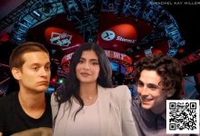 【EV扑克】趣闻 | 托比·马奎尔和凯莉·詹娜领衔好莱坞扑克之夜，奥斯卡颁奖典礼前夕群星璀璨-捕鱼中文站