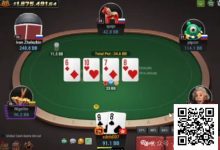 【EV扑克】牌局分析：顺子在潮湿牌面憋住不raise-捕鱼中文站