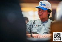 【EV扑克】简讯 | 新面孔涌入赛场，济州站参赛人数创纪录！-捕鱼中文站