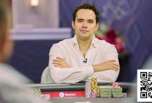 【EV扑克】Alan Keating一手97翻牌击中底对，连续三条街抓诈唬-捕鱼中文站