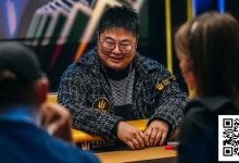 【EV扑克】翻前弃掉口袋K！中国选手Triton赛场神读牌-捕鱼中文站