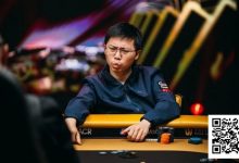 【EV扑克】“还差很远，但给自己9分！”GG大使茅人及斩获Triton济州站#5赛事第三名！-捕鱼中文站