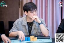 【EV扑克】DPT岘港｜开幕赛再现传奇故事，王阿夫从三个大盲到斩获冠军！-捕鱼中文站