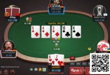 【EV扑克】牌局分析：如果你在蹲我，我也只能认命-捕鱼中文站