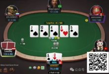 【EV扑克】牌局分析：河牌check nuts保护自己的弱范围-捕鱼中文站