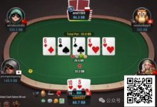 【EV扑克】牌局分析:开了第二枪就要开第三枪-捕鱼中文站