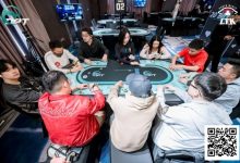 【EV扑克】DPT岘港 | 龙科成斩获超级豪客赛冠军，张大仙夺得单日锦标赛冠军！-捕鱼中文站