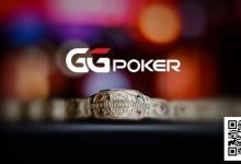 【EV扑克】GGPoker又搞大事？入股HCL进军扑克直播、联手GTO软件严打作弊！-捕鱼中文站