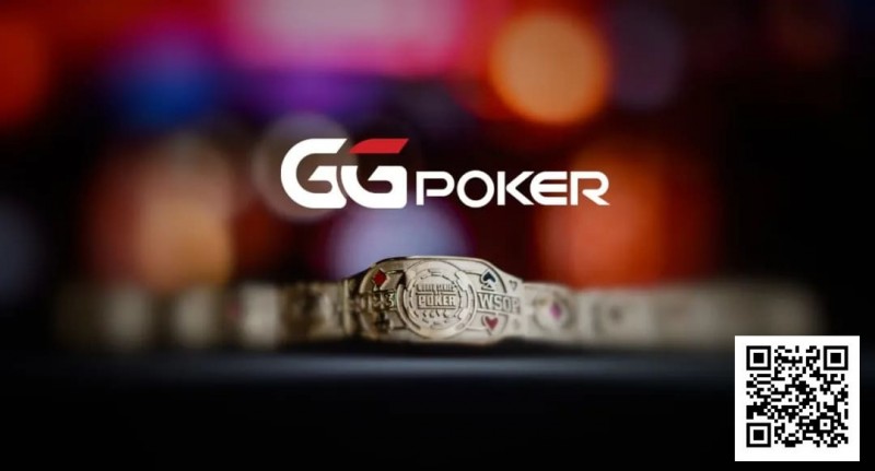 【EV扑克】GGPoker又搞大事?入股HCL进军扑克直播、联手GTO软件严打作弊!
