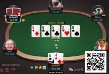 【EV扑克】牌局分析:抓鸡牌被两对淹了怎么办-捕鱼中文站