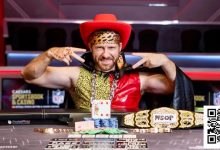 【EV扑克】首次亚洲同台，Dan Cates、Bryn Kenney空降CPG海棠湾巡游赛，3月17日联袂呈现“冠军分享会”-捕鱼中文站