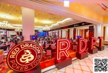 【EV扑克】2025红龙杯济州岛站:当扑克梦想遇见坚实承诺-捕鱼中文站