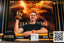 【EV扑克】简讯 | Gergo Nagy逆转Joni Jouhkimainen，在济州斩获PLO冠军-捕鱼中文站