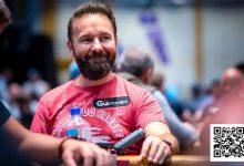 【EV扑克】“老牛不服老”!50岁丹牛首战WSOP老年人赛,目标是第八条金手链!-捕鱼中文站