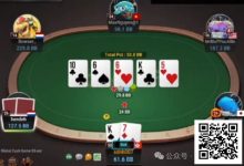 【EV扑克】牌局分析:3枪价值拿得爽到不行-捕鱼中文站