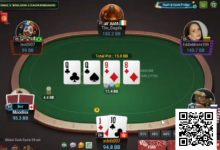 【EV扑克】牌局分析：留足表演的空间-捕鱼中文站