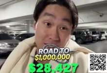 【EV扑克】Rampage百万资金挑战失利 发表视频自曝挫败感-捕鱼中文站