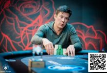 【EV扑克】传奇牌手Johnny Lodden意外复出且成绩斐然-捕鱼中文站