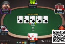 【EV扑克】牌局分析:我只是不想让你bluff我而已-捕鱼中文站