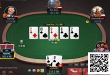 【EV扑克】牌局分析:请不要这样3枪bluff-捕鱼中文站