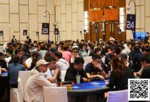 【EV扑克】2025CPG®海棠湾巡游赛 | 陈华超88撞JJ无缘主赛234人奖励圈,金波121.4万记分牌领跑124人晋级第三轮-捕鱼中文站