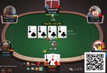 【EV扑克】牌局分析:推allin的时机很完美-捕鱼中文站