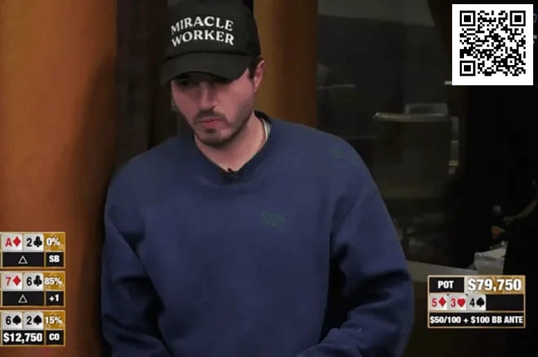 【EV扑克】话题 | 真冤家,三人在翻牌圈同时击中了顺子