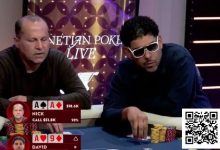 【EV扑克】话题 | 金手链得主David Williams在15年后回归常规桌直播,不幸撞上AA输了个大的-捕鱼中文站