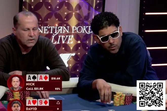 【EV扑克】话题 | 金手链得主David Williams在15年后回归常规桌直播,不幸撞上AA输了个大的