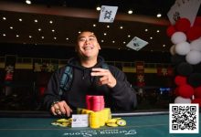 【EV扑克】趣闻 | 本周一位选手可能创造了扑克史上最长的思考时间纪录-捕鱼中文站