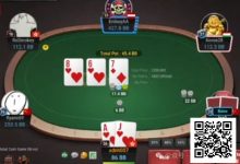 【EV扑克】牌局分析:进攻是最好的防守-捕鱼中文站