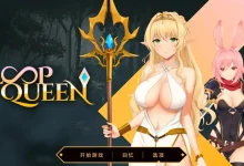 地牢脱出3:轮回女王 V1.22 STEAM官方中文步兵版 [新作/919.9M]-捕鱼中文站