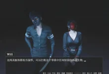 Dogma V0.4P2 官方中文版 [新作/14.3G]-捕鱼中文站