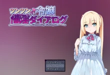 傲娇千金的催情对话 云翻汉化版 [新作/676.6M]-捕鱼中文站