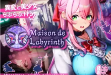 高鰻 Ver2.0 云翻汉化版 [新作/1.2G]-捕鱼中文站