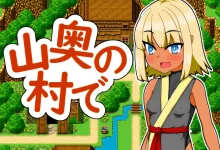 在大山深处的一个村庄里 Ver1.0 云翻汉化版 [新作/169.9M]-捕鱼中文站