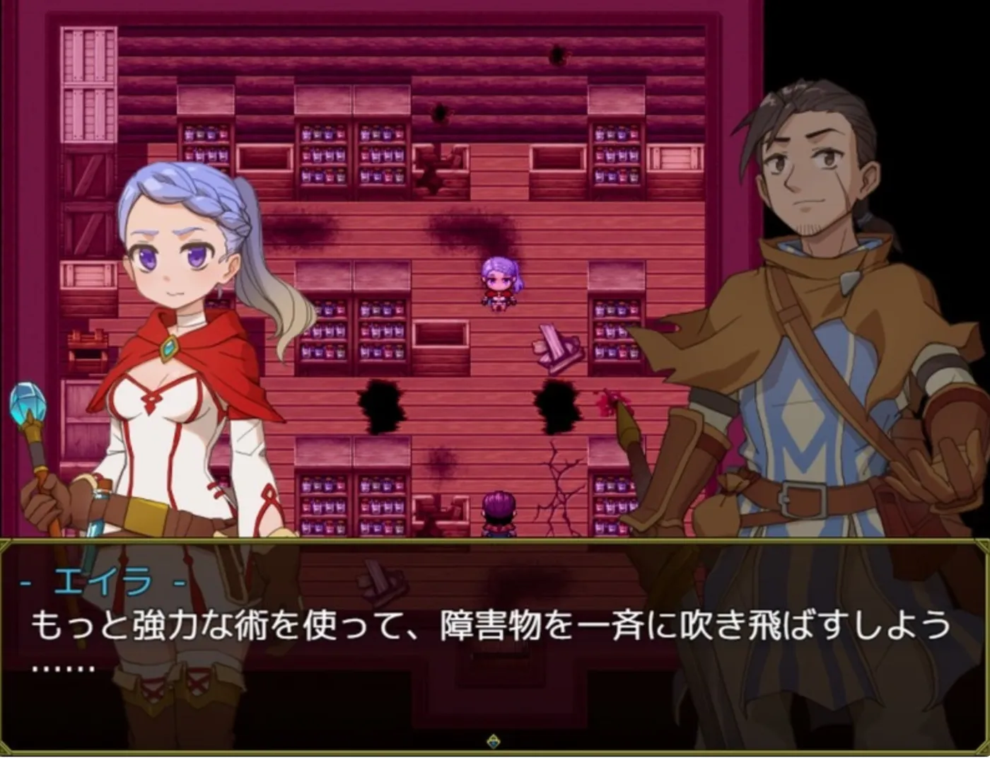 欲望之谜 – 幽深迷境的探索者们 &#8211; 欲望的谜团 – 深邃迷境的探索者们 – Ver250301 云翻汉化版 [新作/697.9M]