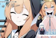 [SLG/汉化]我的玛丽〜姐妹情谊篇〜挂载AI汉化版[夸克/1.4G/UC]-捕鱼中文站