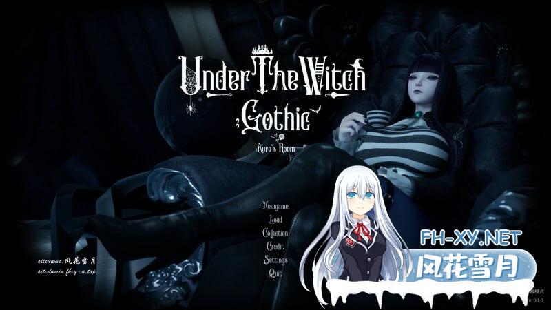 [3D/PC]魔女的侵袭:库洛的房间     Under The Witch:Kuro&#8217;s Room  v0.5.0 官方中文版[3G]