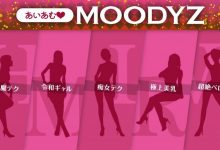 片商Moodyz要干大事！五大高手即将加入！-捕鱼中文站