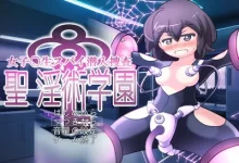 女子高中生间谍潜入搜查 圣○术学园 挂载AI汉化版+存档 [新作/936M]-捕鱼中文站