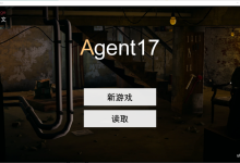 [SLG/中文/动态CG]特工17 V0.25.3 官方中文版+赞助码[PC+安卓][夸克/4.6G/UC]-捕鱼中文站