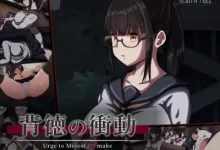 背德的冲动Ver1.02 AI全汉化版+存档 [新作/880M]-捕鱼中文站