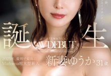 2025最初也最强的新人！她说在拍片前已经◯年没有做爱！-捕鱼中文站